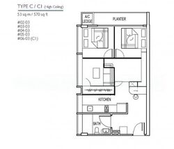 Studios @ Marne (D8), Apartment #633061191